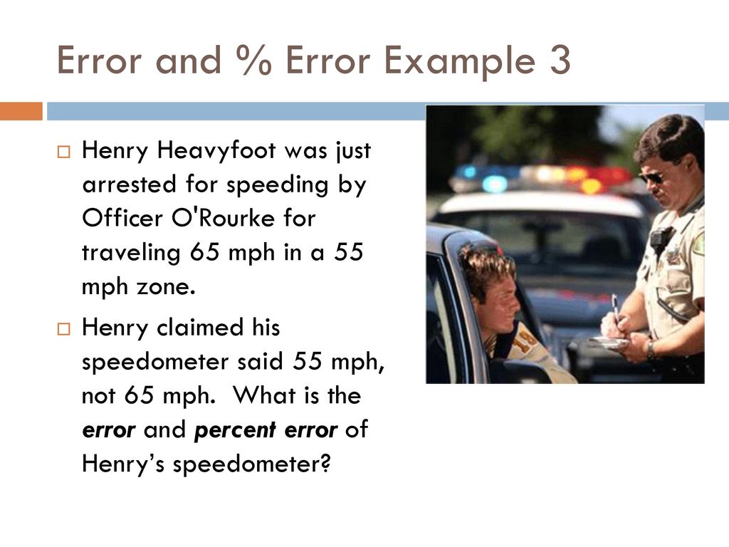 Catalyst – January 6(4), 2013 HOW OUT! Grab a CALCULATOR - ppt download