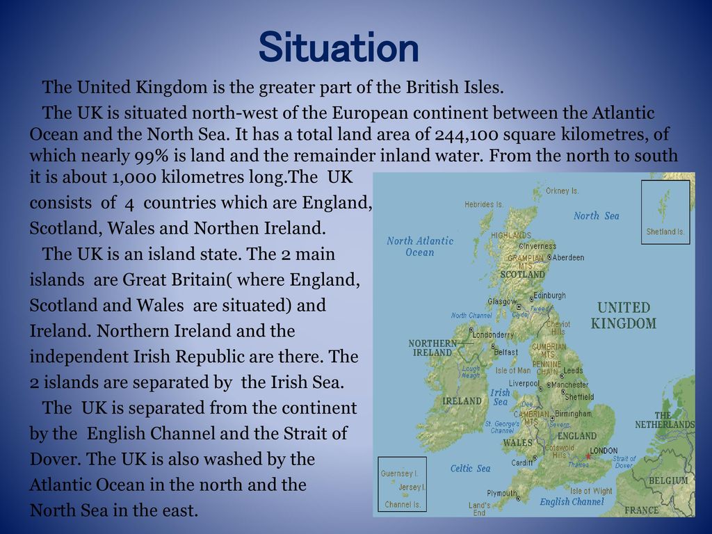 Which part of island of great. The uk презентация. Total area of the uk. Презентация на тему Северная Ирландия. Great Britain текст.