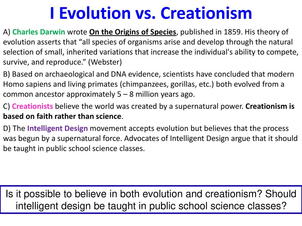 Aim: What makes us human? - ppt download