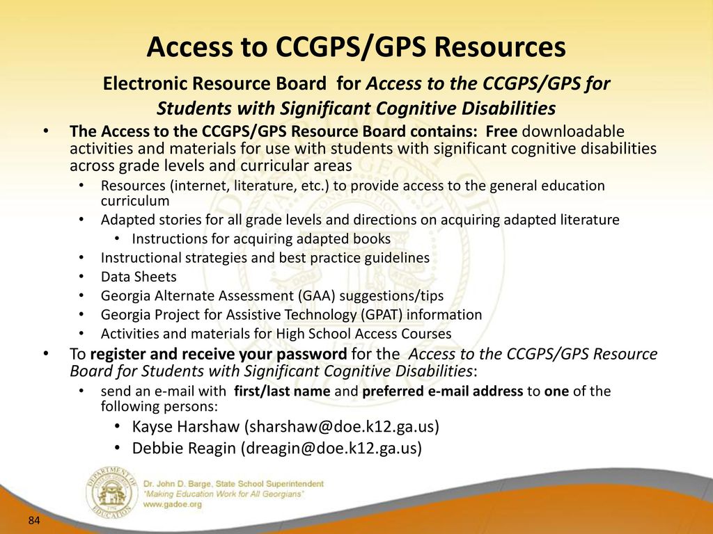 Access to CCGPS/GPS Resources
