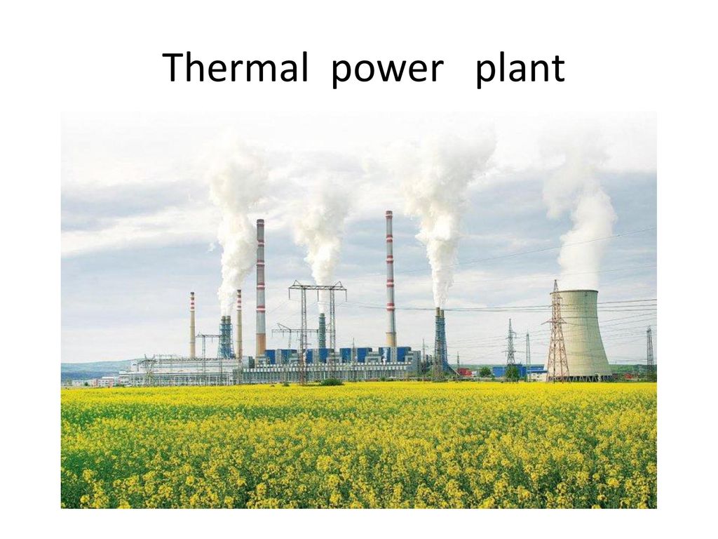 Thermal plant. ТЭЦ Марица Восток. ТЕЦ. Thermal Power Plant. Химическая промышленность Болгарии.