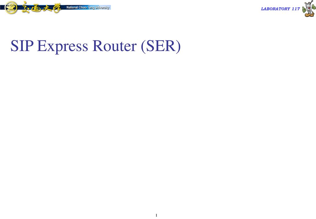 SIP Express Router (SER) - ppt download