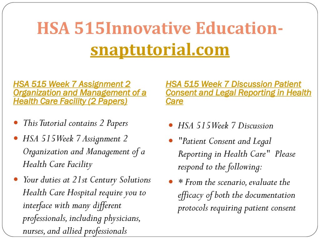HSA 515Innovative Education-snaptutorial.com