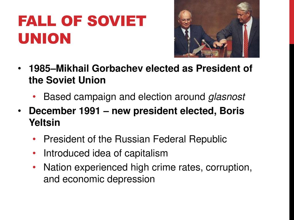 Russia Map Quiz Political Ppt Download