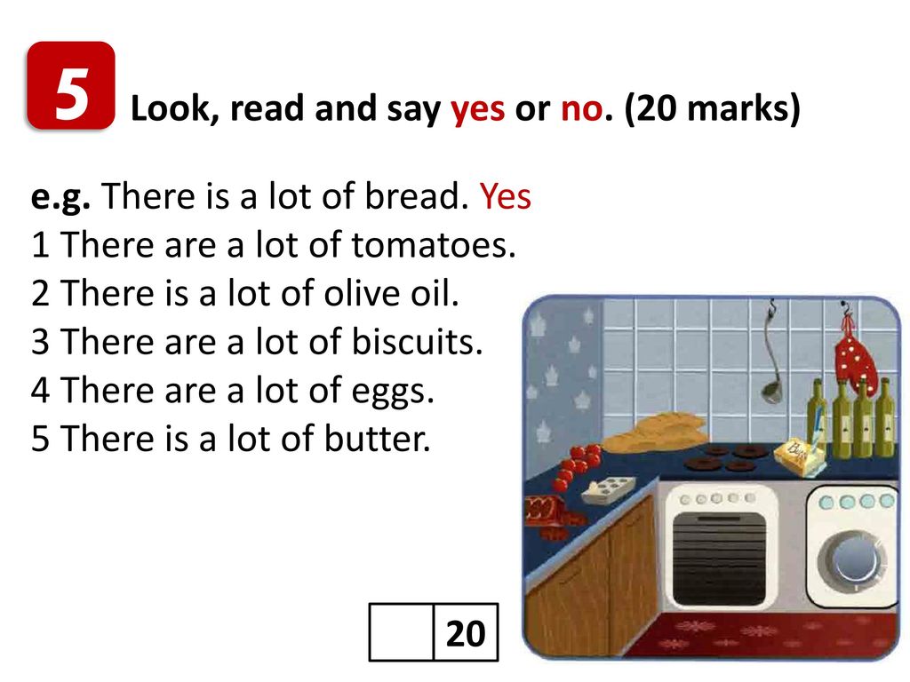 Say yes перевод. Look read and say. There is a lot of или there are a. Read and say Yes or no 3 класс. Read and say Yes or no перевод.