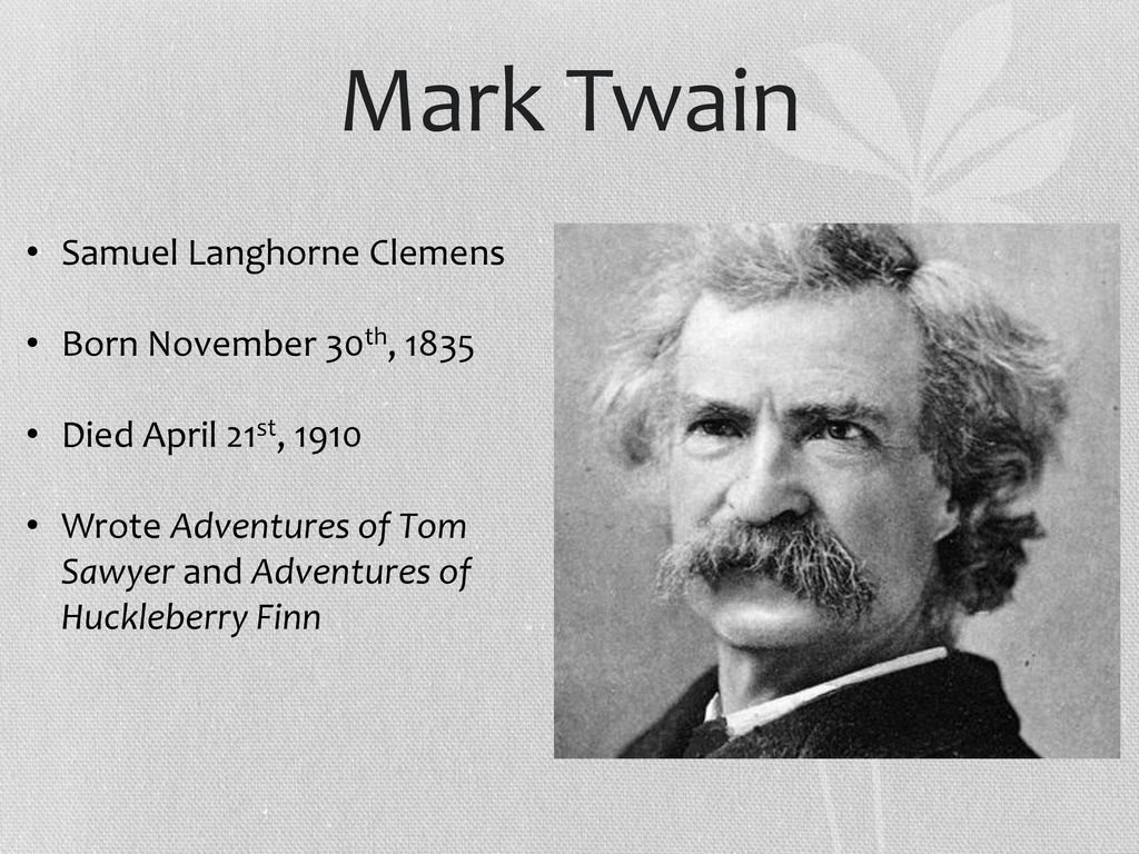 Факты про марка. Mark Twain презентация.