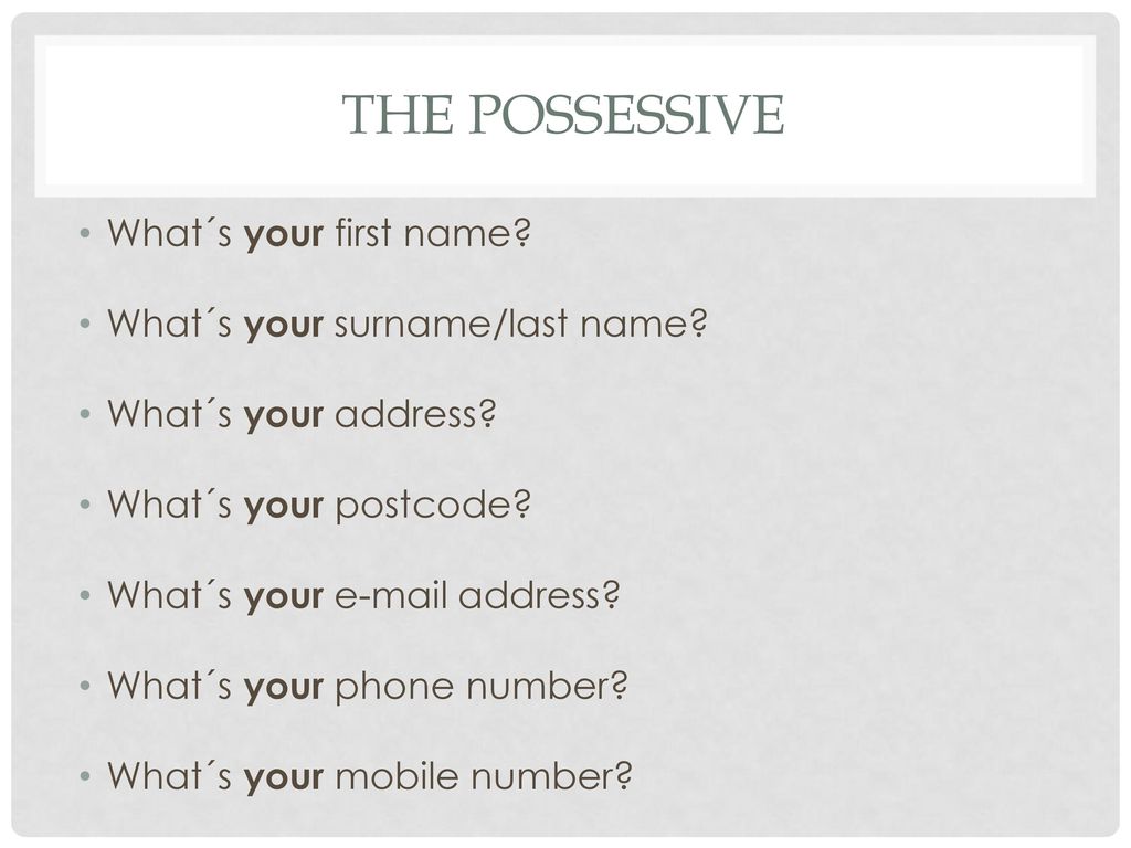 Составьте предложения по образцам what is the name your coach