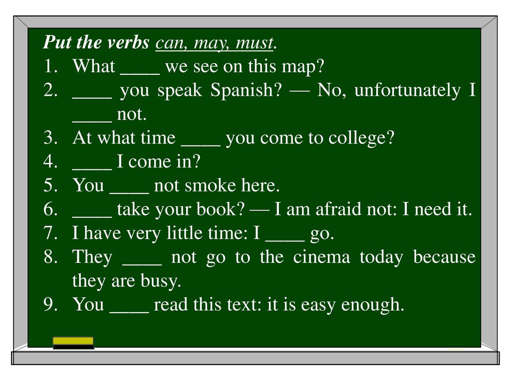 Тест модальные глаголы 8 класс. Задание на Модальные глаголы 6 класс английский. Упражнения на Модальные глаголы в английском языке 6 класс. Модальныеиглаголы упражнения. Упрадненияна Модальные глаголы.