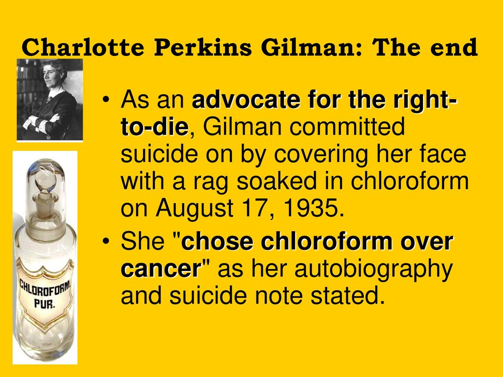 Реферат: Charlotte Perkins GilmanS The Yellow Wallpaper Essay
