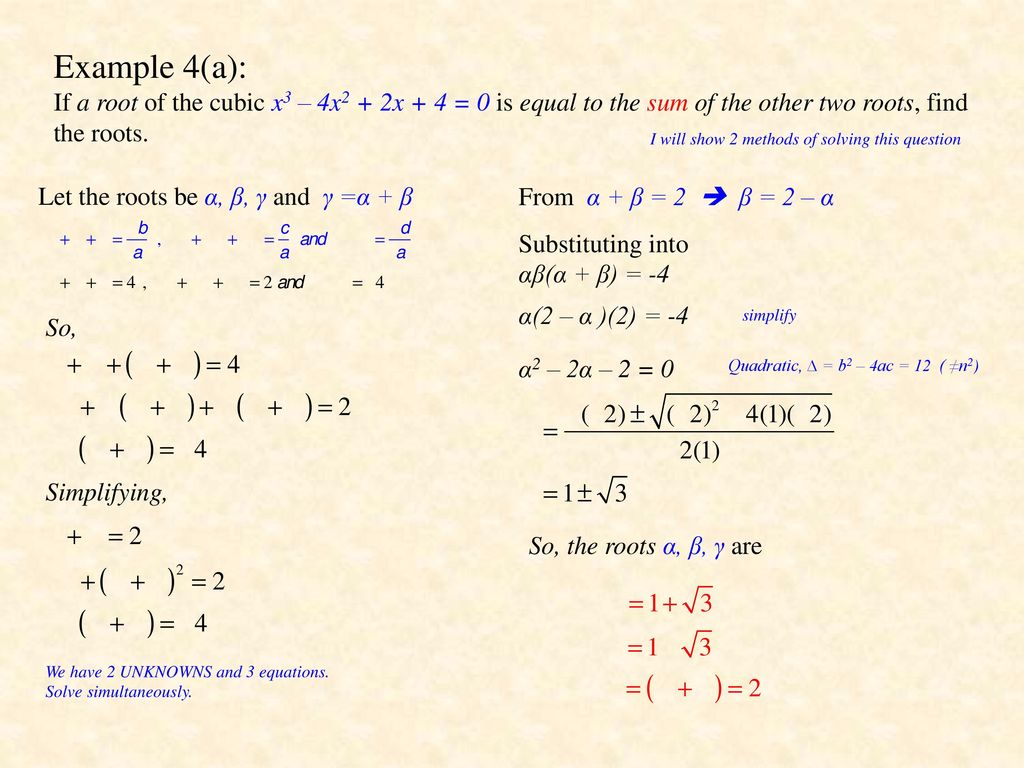 Polynomials The Relationship Between Roots And Coefficients Ppt Download
