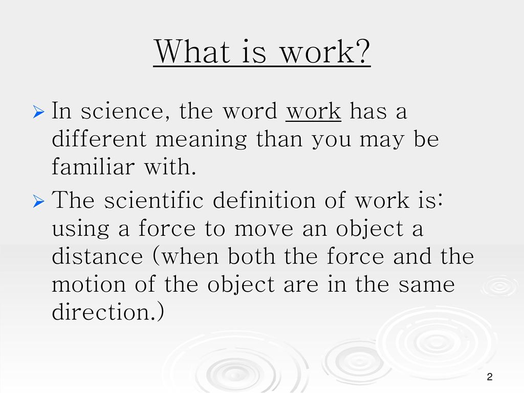 Work And Simple Machines Ppt Download work-and-simple-machines-ppt-download