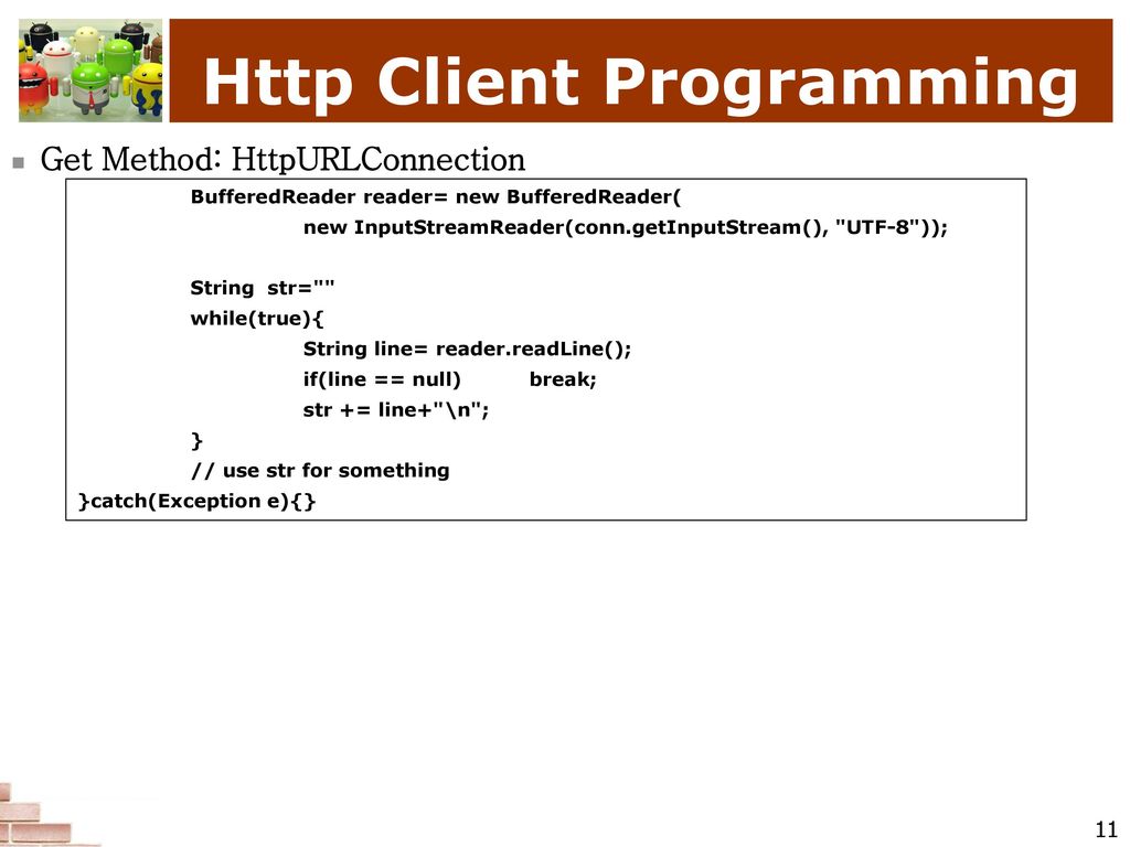 Http ppt download