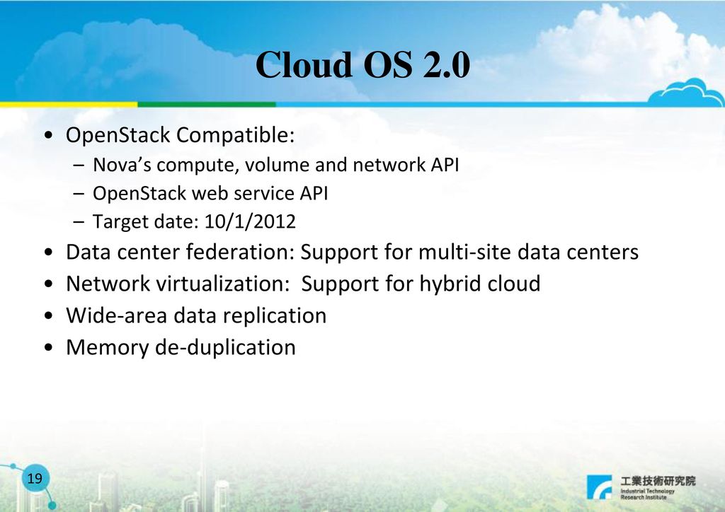 ITRI Cloud Operating System and OpenStack - ppt download