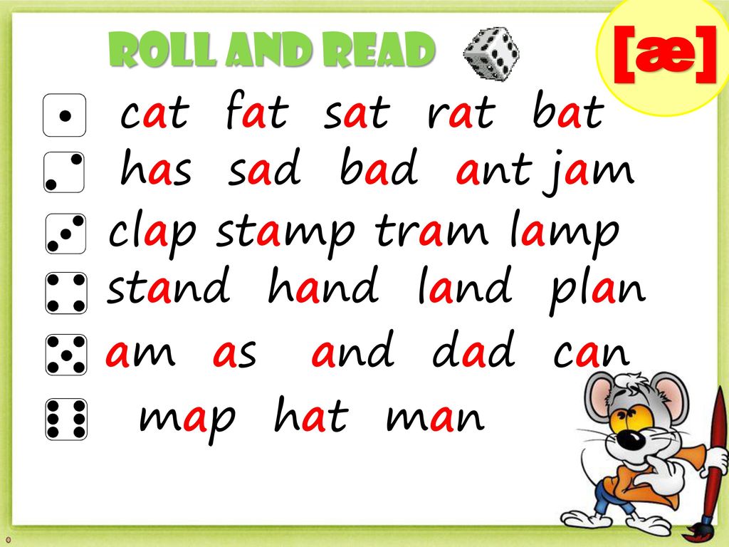 Rolling слова. Roll and read. Roll and read e. Roll and read Letter a. Roll and read на звуки Cat.