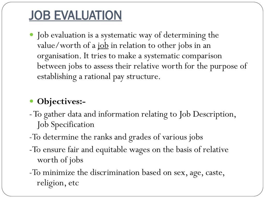 value of job analysis