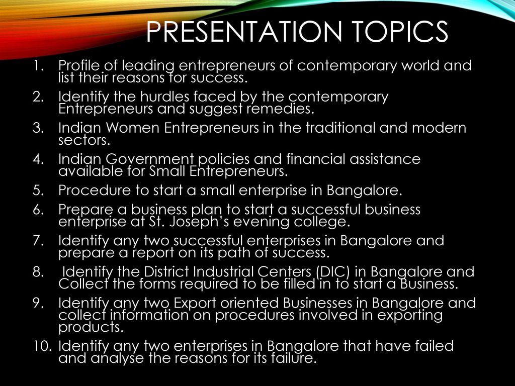 topics related to entrepreneurship