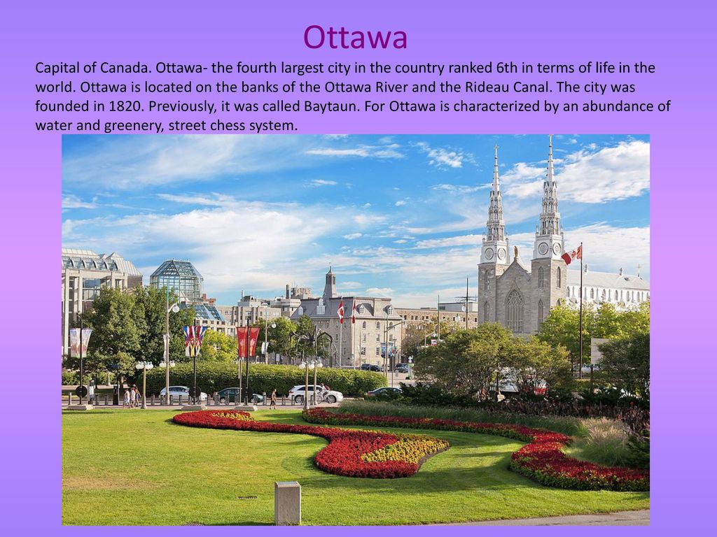 Оттава какое государство. Оттава центр города. Столица — город Оттава. Канада Оттава. Канада столица Канады.