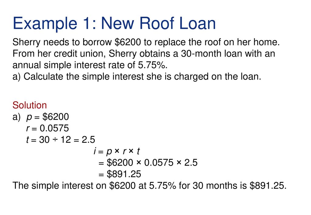 Personal Loans And Simple Interest Ppt Download