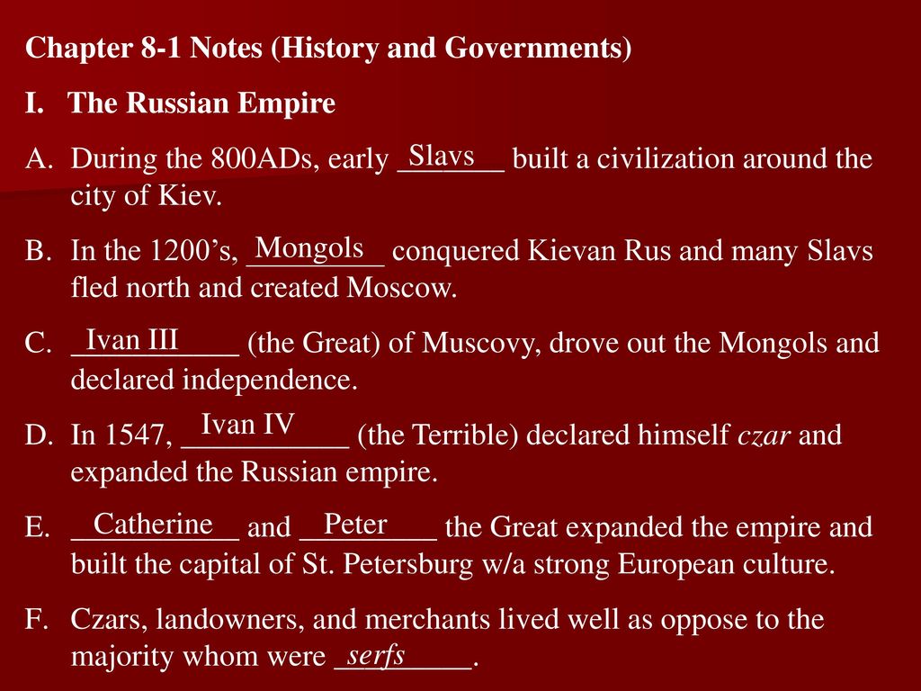 Chapter 81 Notes (History and Governments) ppt download