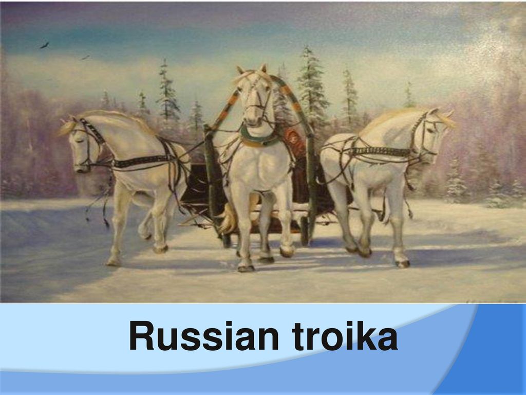 Russian troika