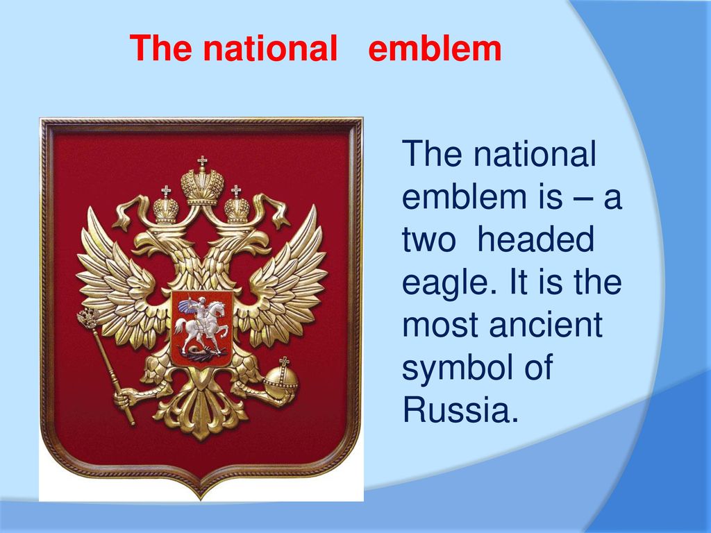 National Symbols of the Russian Federation