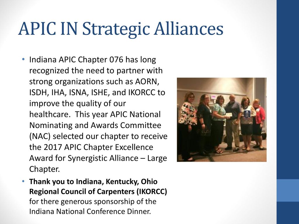 2017 Membership Meeting August 25, ppt download
