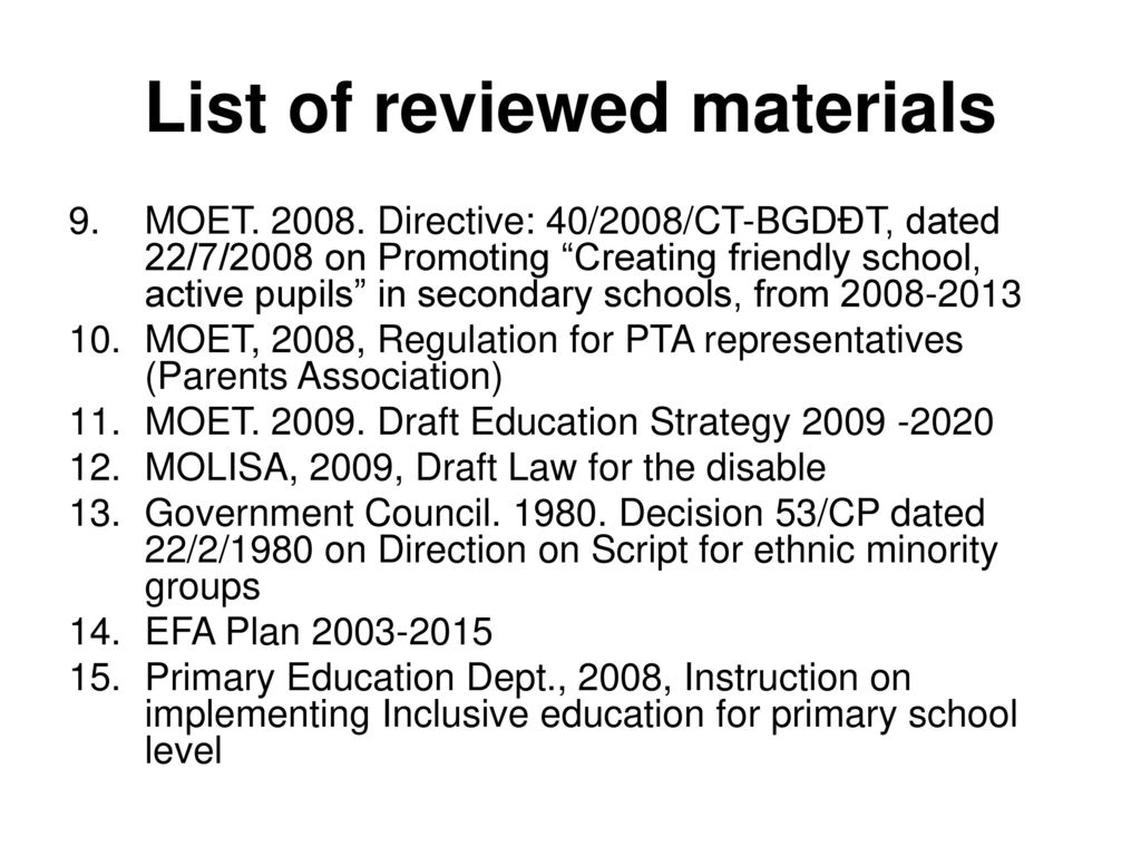 List of reviewed materials