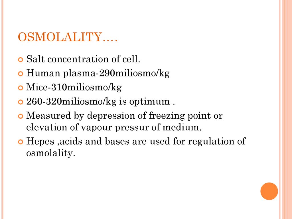 NATURAL SURROUNDING FOR ANIMAL CELL CULTURE……. - ppt download