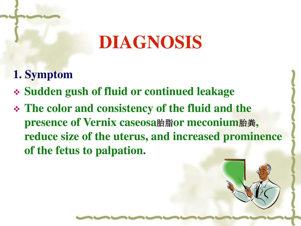 LATER PREGNANCY COMPLICATIONS ppt download