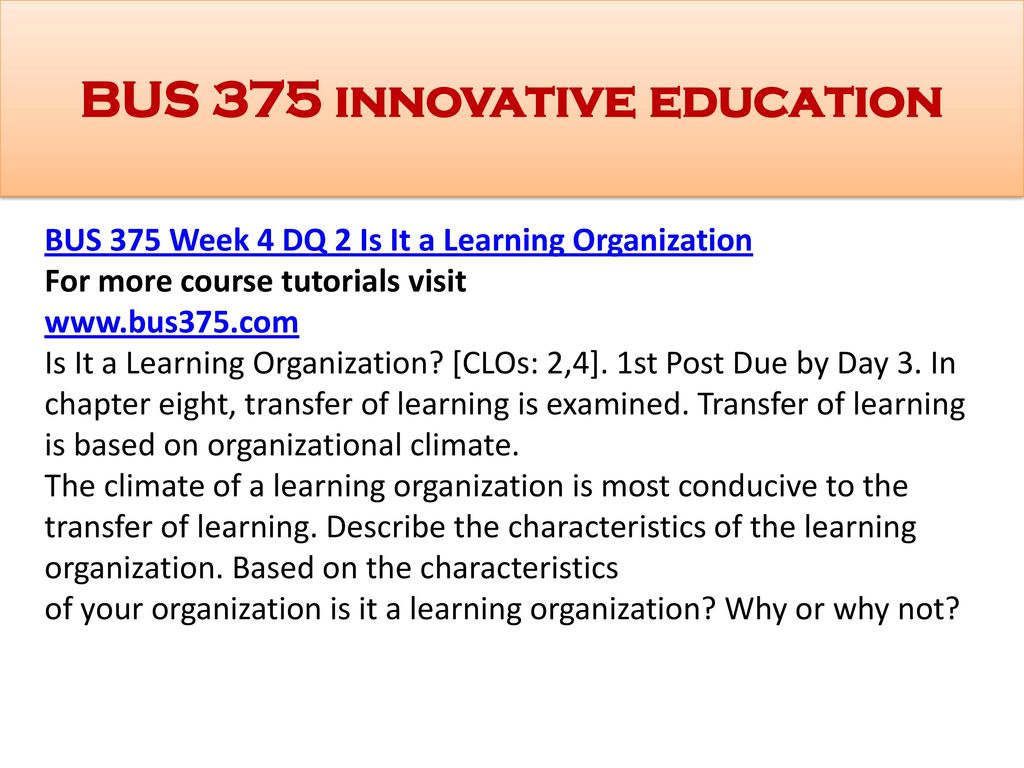 BUS 375 innovative education