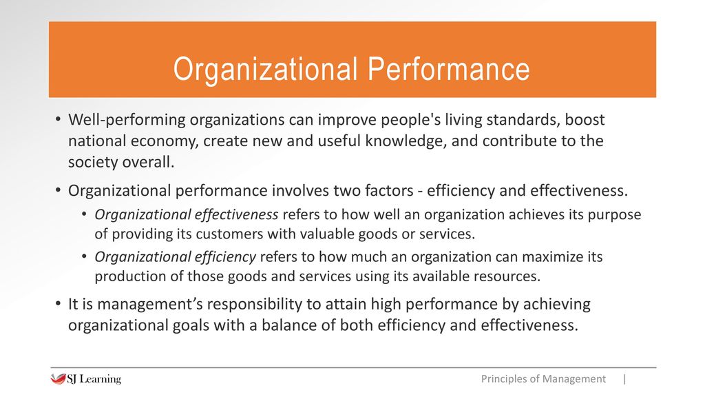 factors that contribute to organizational effectiveness