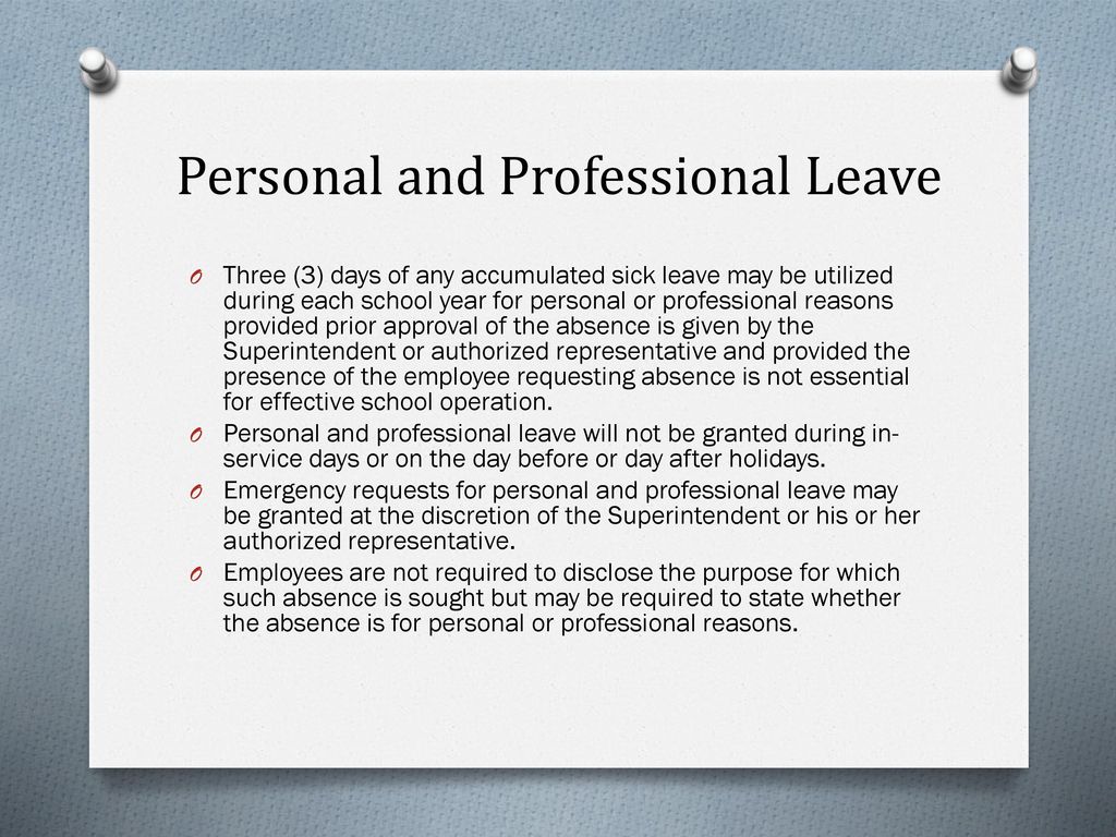 Personal and Professional Leave