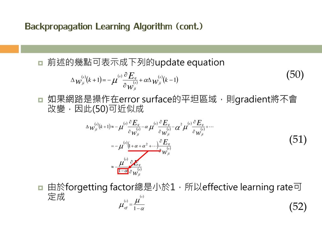 Chapter 11 multilayer perceptrons ppt download