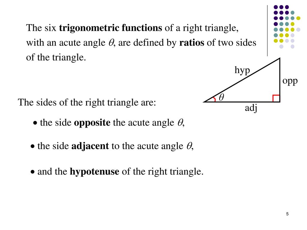 Тригонометрия в прямоугольном треугольнике. Trigonometric ratios. Trigonometric ratios of right Triangles.