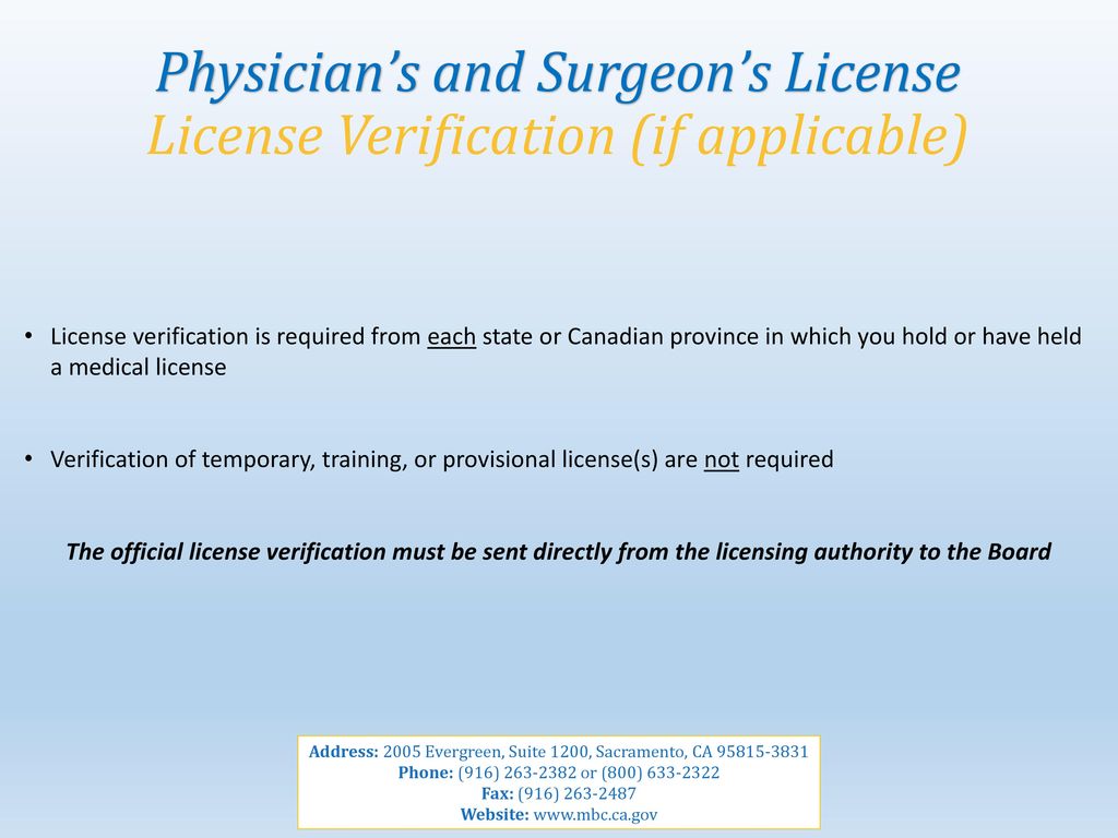 view address new jersey medical license lookup