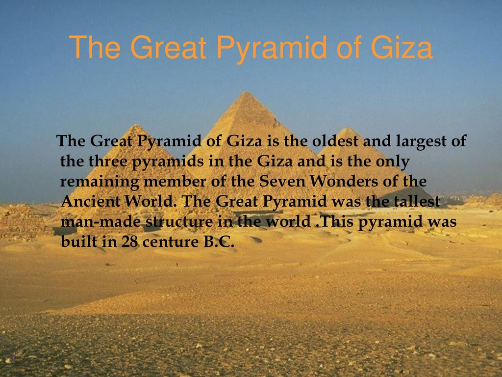 The seven wonders of the world презентация