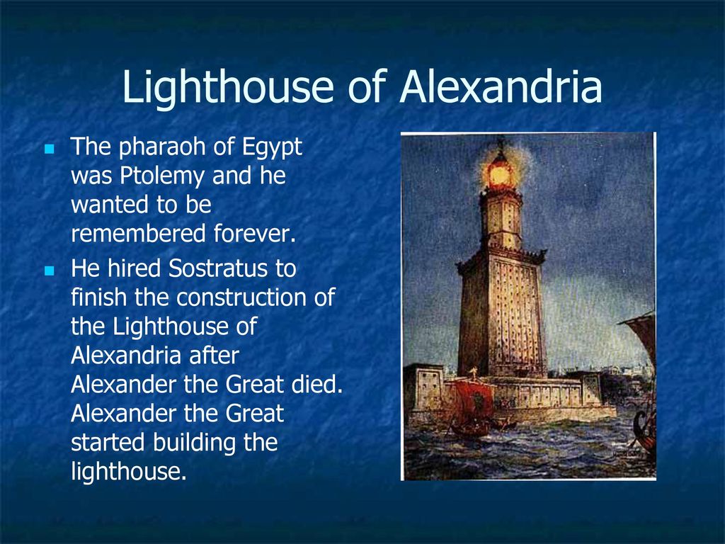 Lighthouse of Alexandria  Purpose & Facts - Video & Lesson