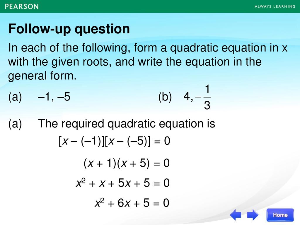 Forming a Quadratic Equation with Given Roots - ppt download