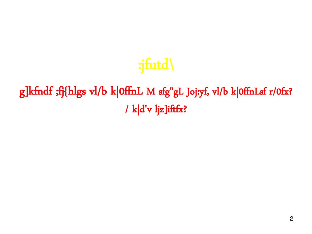 Fj Hlgs Vl B Fli6o K Lzifs X Lrj G K K K Nlntk Ppt Download