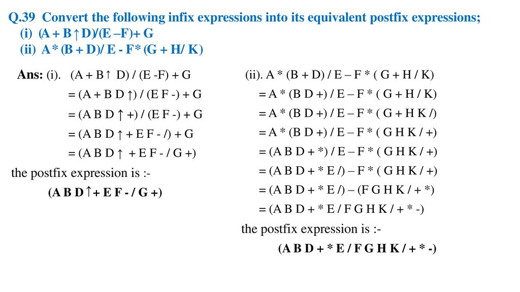 Data Structure And Algorithm Objective Type Questions Answers Ppt Download