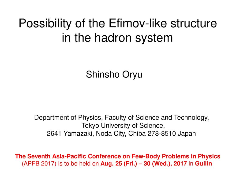 Possibility of the Efimov-like structure in the hadron system