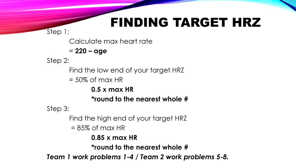 Target Heart Rate Zone Lesson #4. - Ppt Download