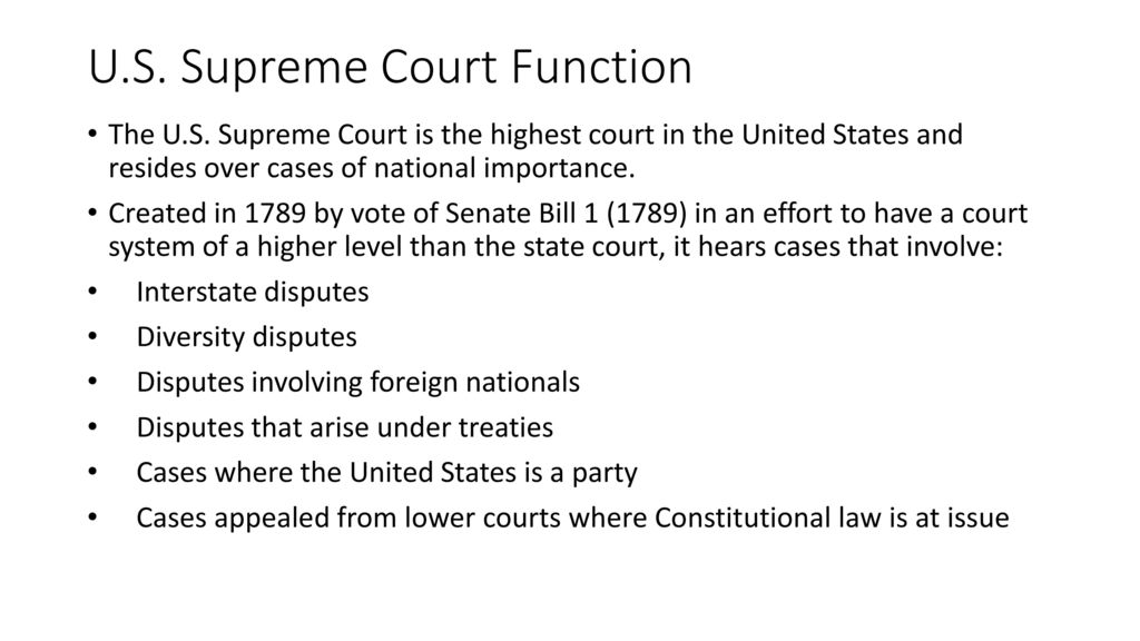 what is the function of the supreme court