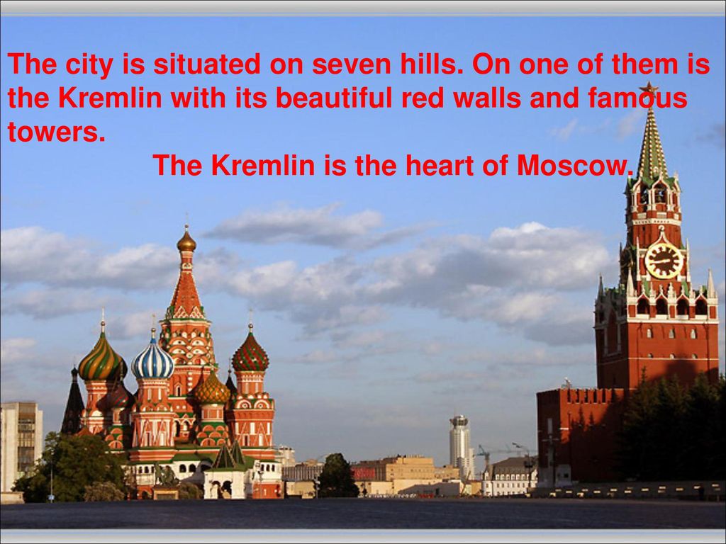 The kremlin is the heart. The Kremlin is the Heart of Moscow. Московский Кремль на английском языке. How old is the Kremlin. The Kremlin is the Heart of Moscow 5 класс.