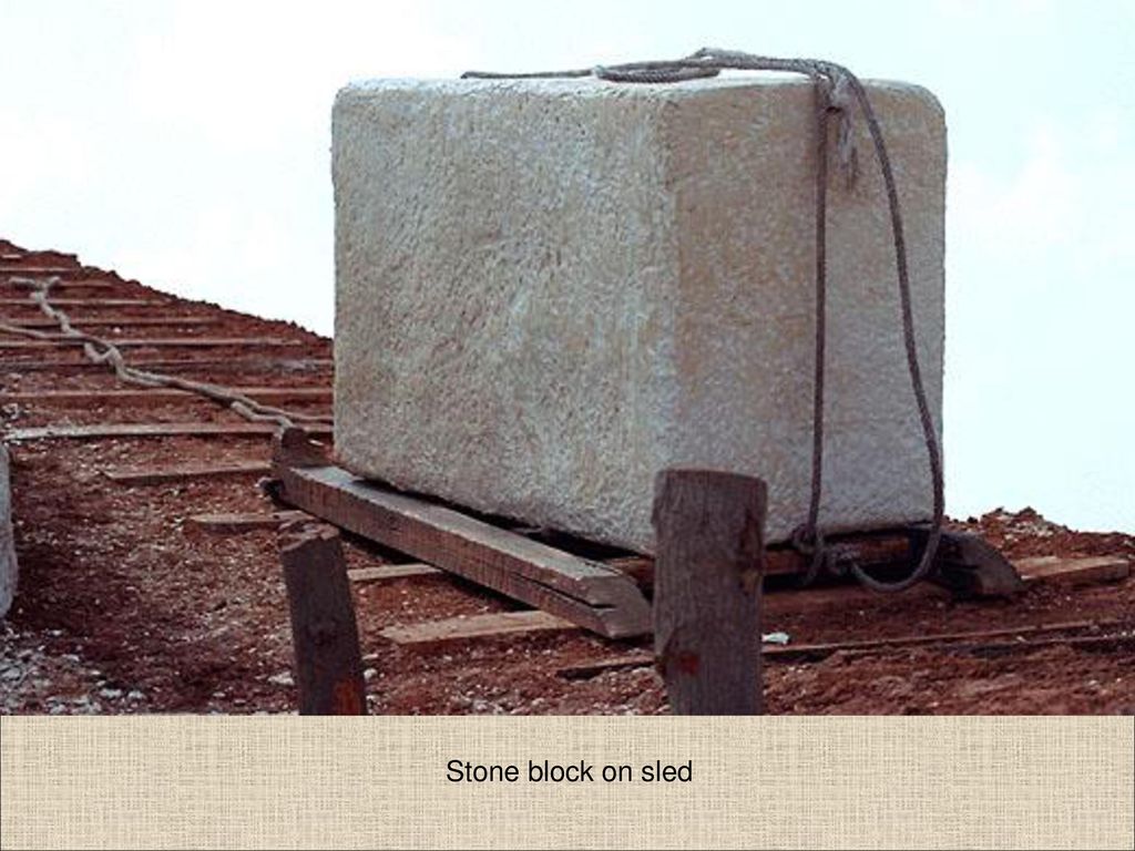 Камень ушедшего времени. Каменные блоки пирамиды Хеопса. Каменные блоки для строительства. Каменные блоки для строительства пирамид. Каменные глыбы в пирамиду.