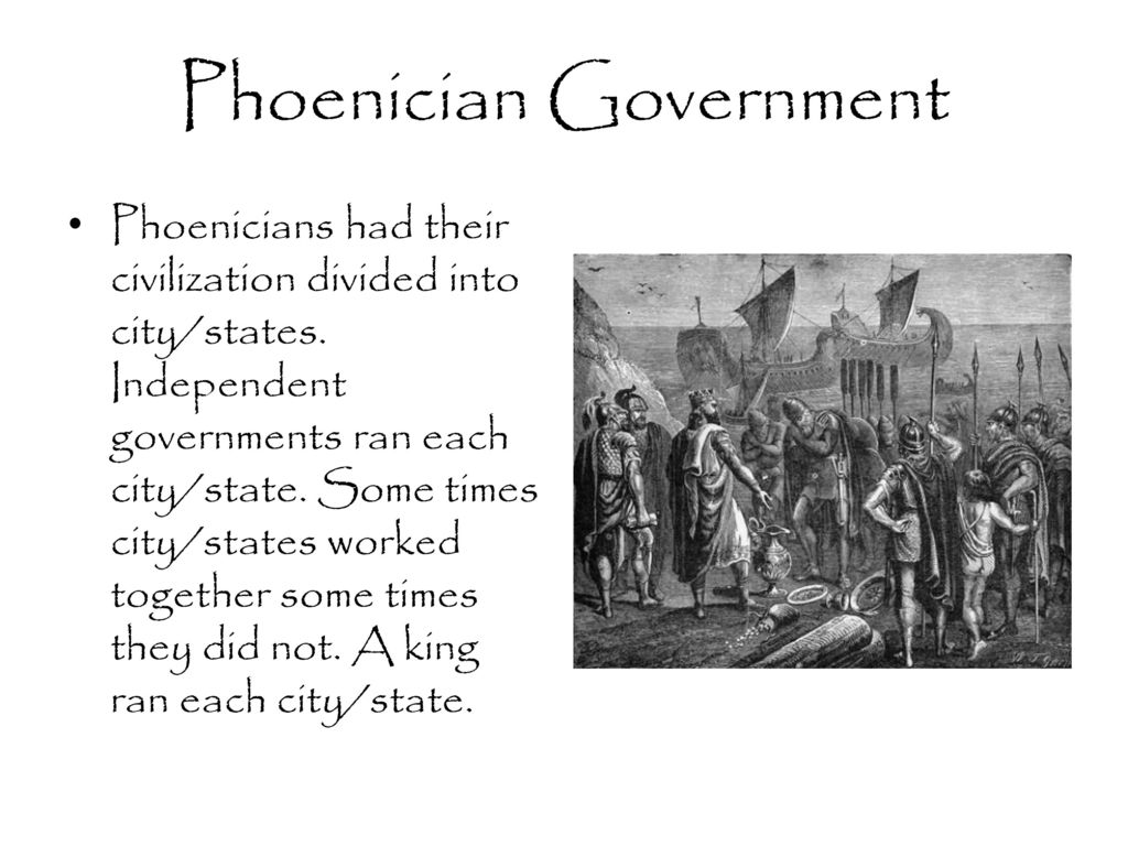 phoenician civilization