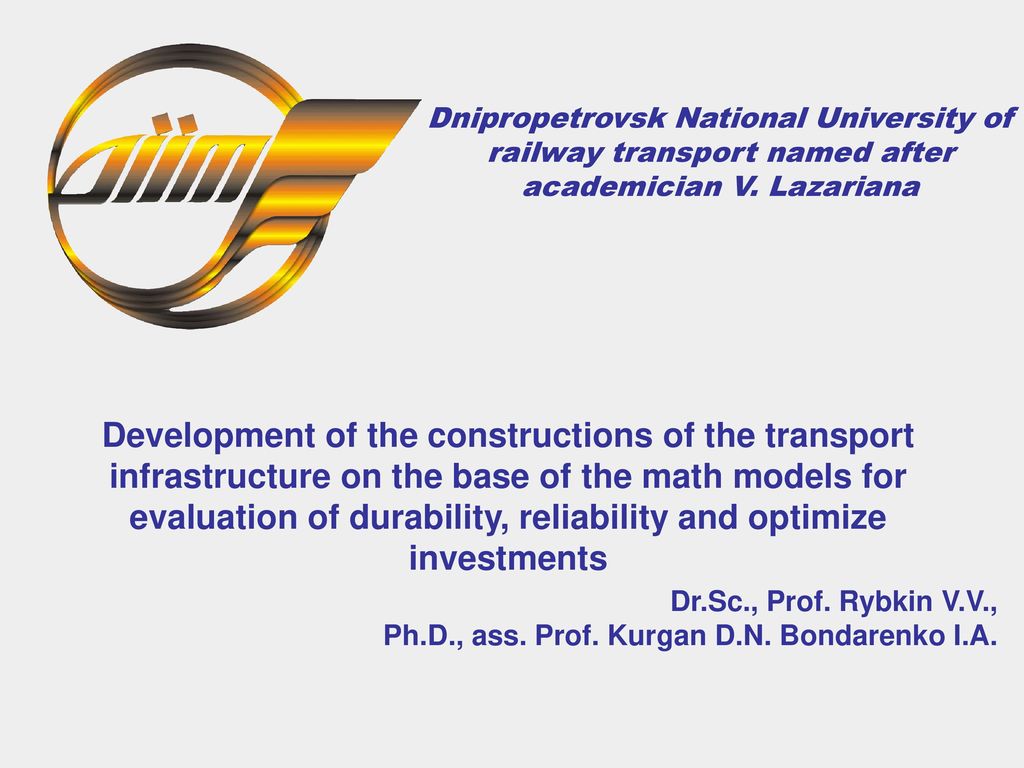 Development of the constructions of the transport