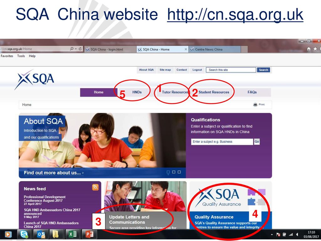SQA China website