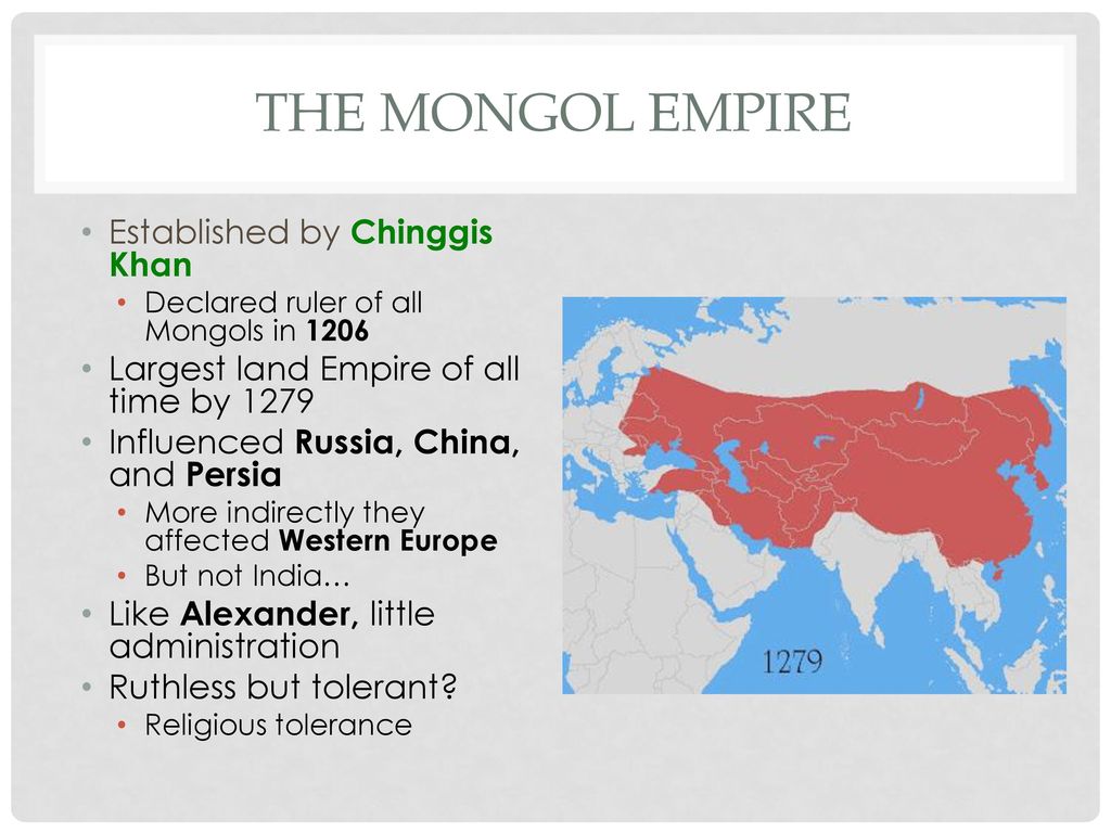 Тест по истории россии монгольская империя. Монгольская Империя 1223. Улусы монгольской империи. Монгольская Империя 1279. Монгольская Империя в 1206.
