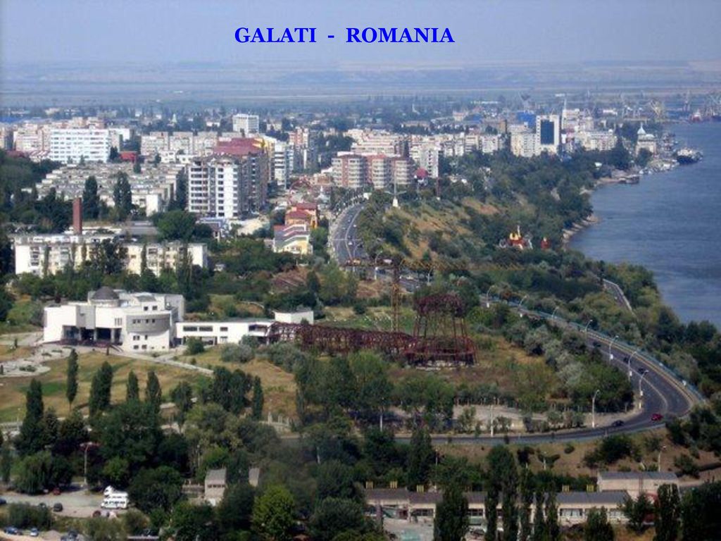 Галац румыния